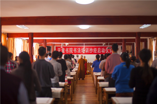 太平岩寺 太平岩寺