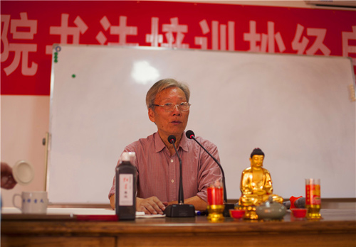 太平岩寺 太平岩寺