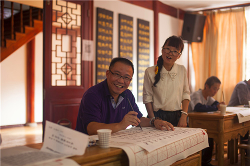 太平岩寺 太平岩寺
