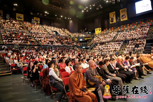 太平岩寺 太平岩寺