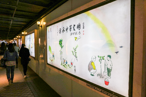 太平岩寺 太平岩寺