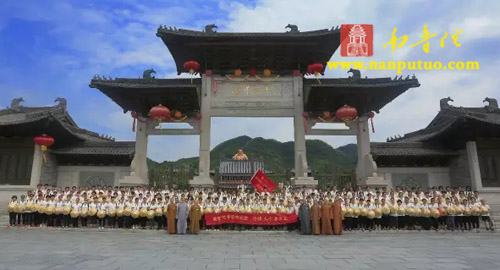 太平岩寺 太平岩寺
