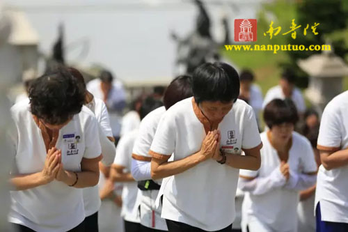 太平岩寺 太平岩寺
