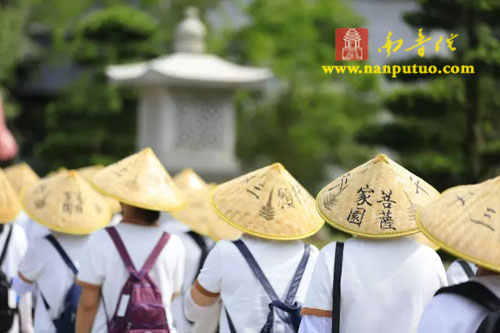 太平岩寺 太平岩寺