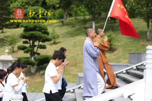 太平岩寺 太平岩寺