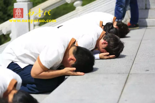 太平岩寺 太平岩寺