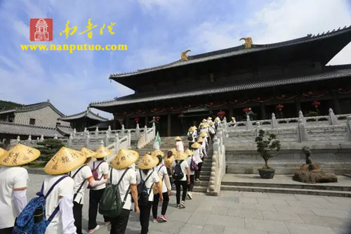 太平岩寺 太平岩寺