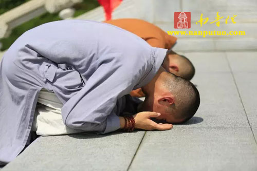 太平岩寺 太平岩寺