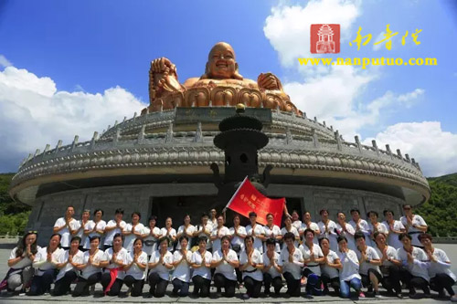 太平岩寺 太平岩寺