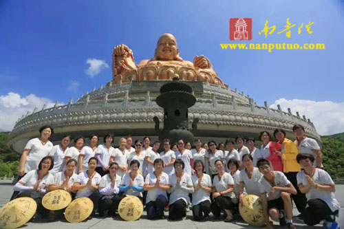 太平岩寺 太平岩寺