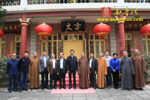 太平岩寺 太平岩寺