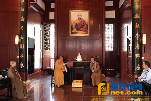 太平岩寺 太平岩寺