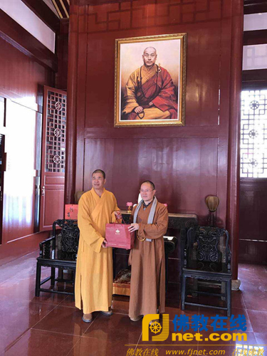 太平岩寺 太平岩寺