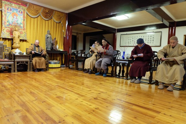 太平岩寺 太平岩寺