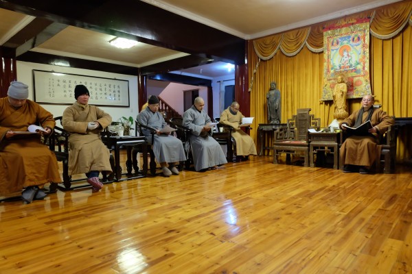 太平岩寺 太平岩寺
