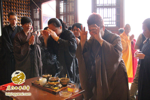 太平岩寺