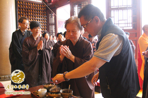 太平岩寺