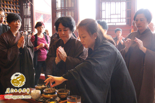 太平岩寺
