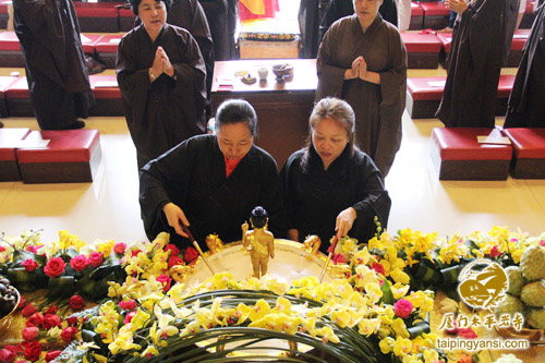 太平岩寺