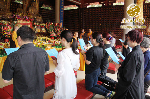 太平岩寺