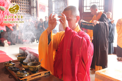 太平岩寺