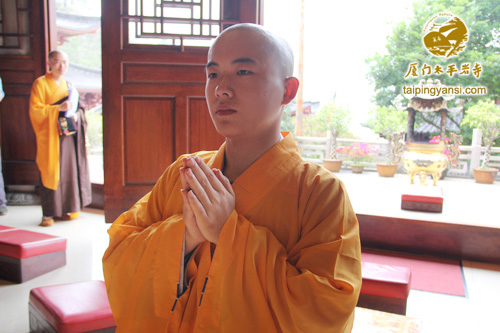 太平岩寺