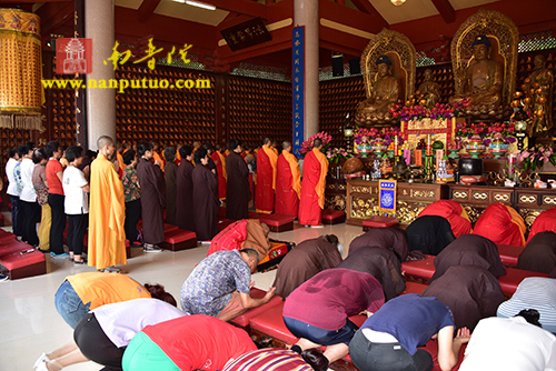 太平岩寺水陆法会圆满日外坛举行延生普佛、往