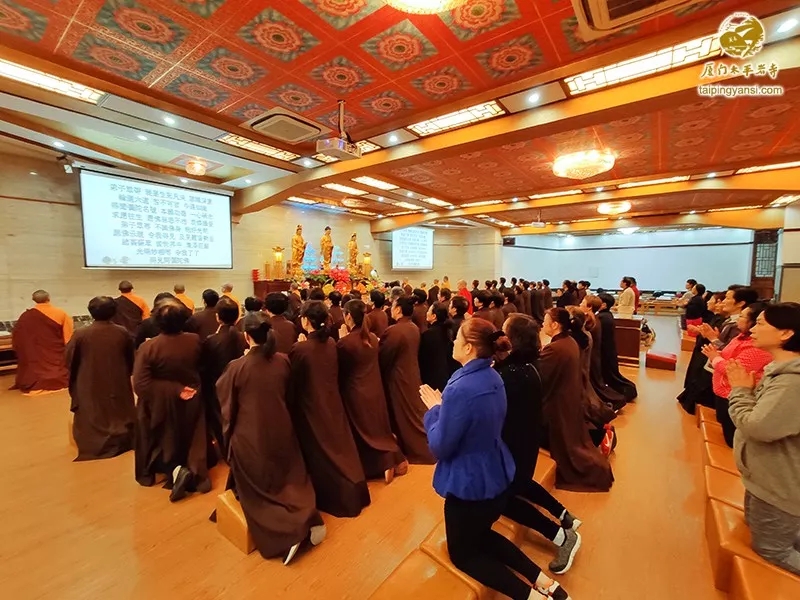 恭迎阿弥陀佛圣诞日厦门太平岩寺佛七法会功德圆满
