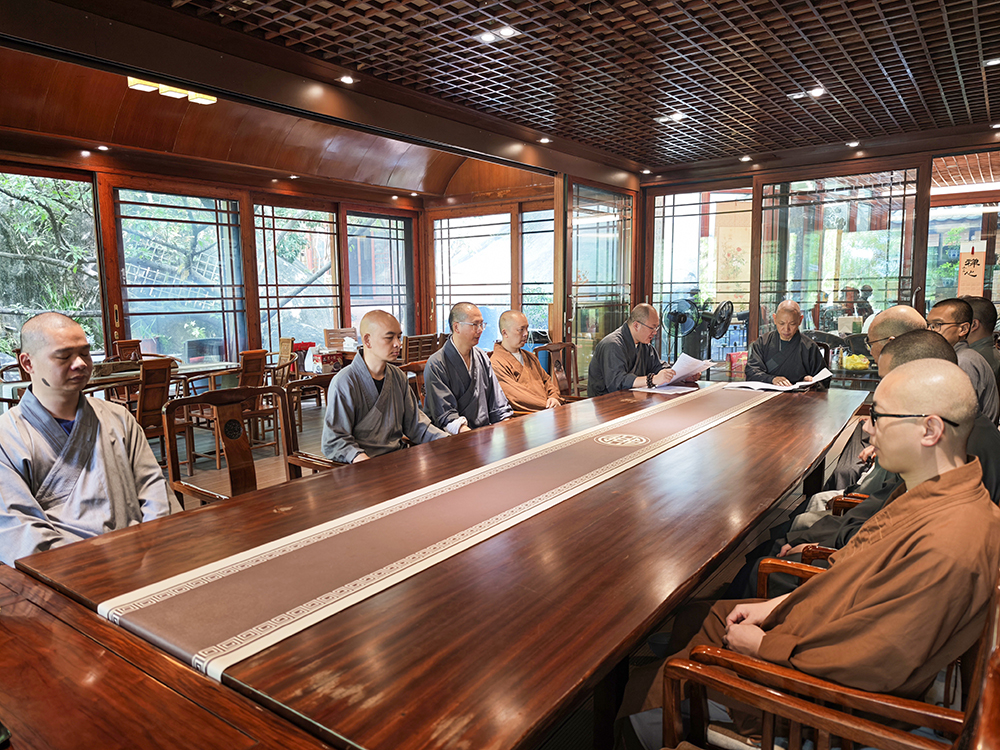 厦门太平岩寺开展政治学习活动